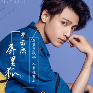 男女操逼小视频
