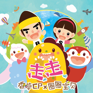 男女操逼小视频
