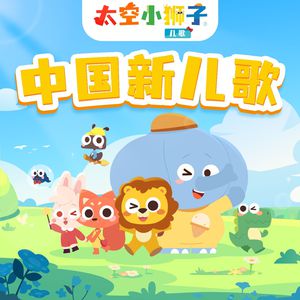 男女操逼小视频
