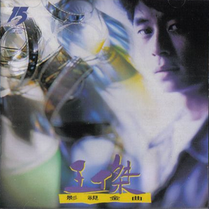 男女操逼小视频
