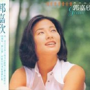 男女操逼小视频
