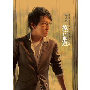 男女操逼小视频
