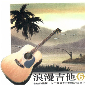 男女操逼小视频
